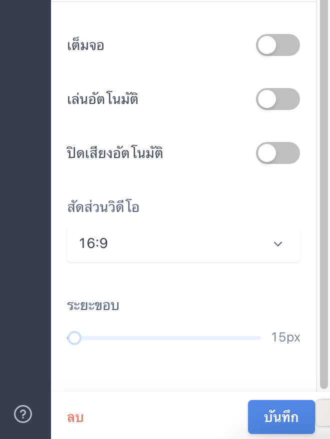 6.png