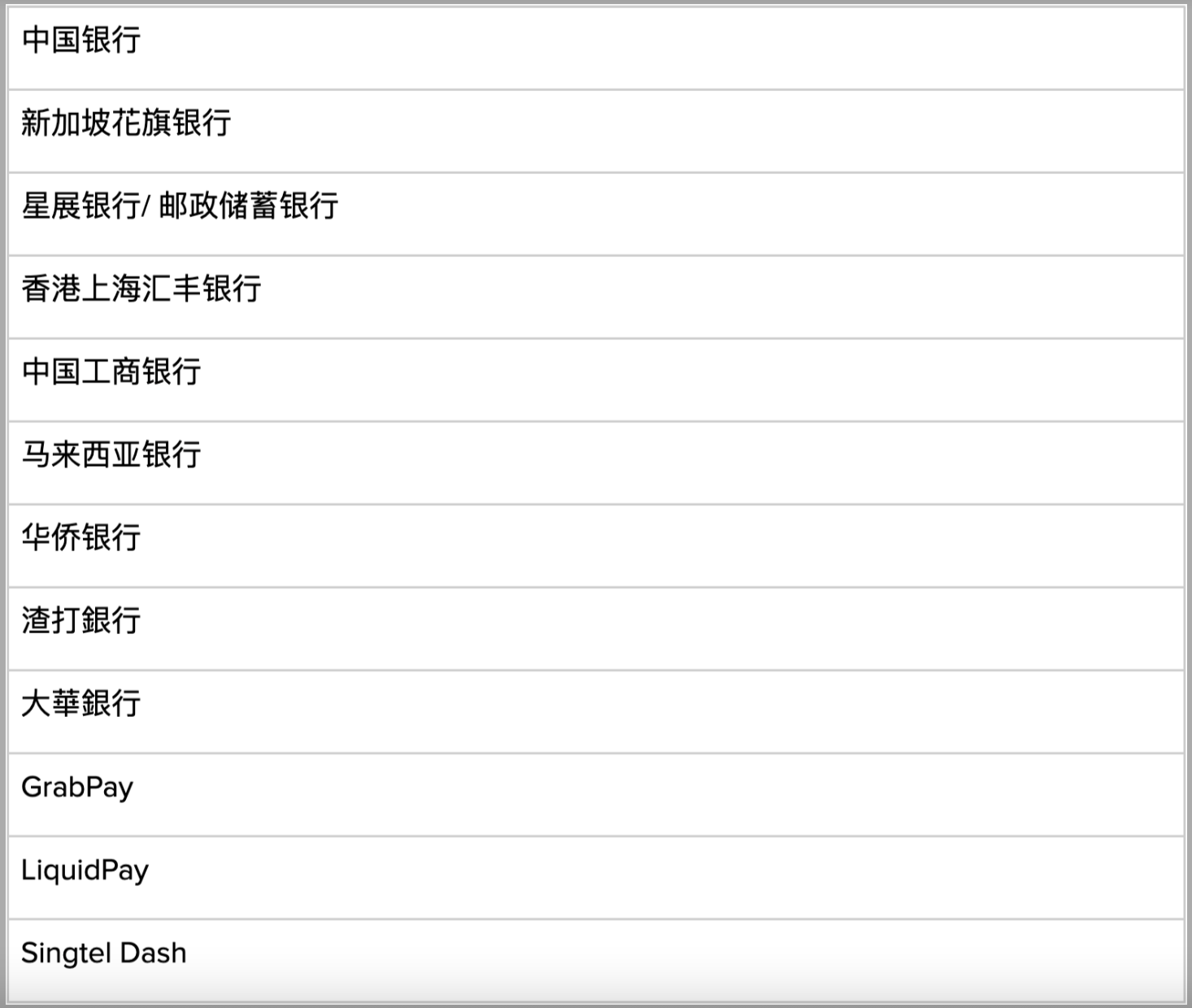 Screen_Shot_2022-08-25_at_5.33.54_PM.png