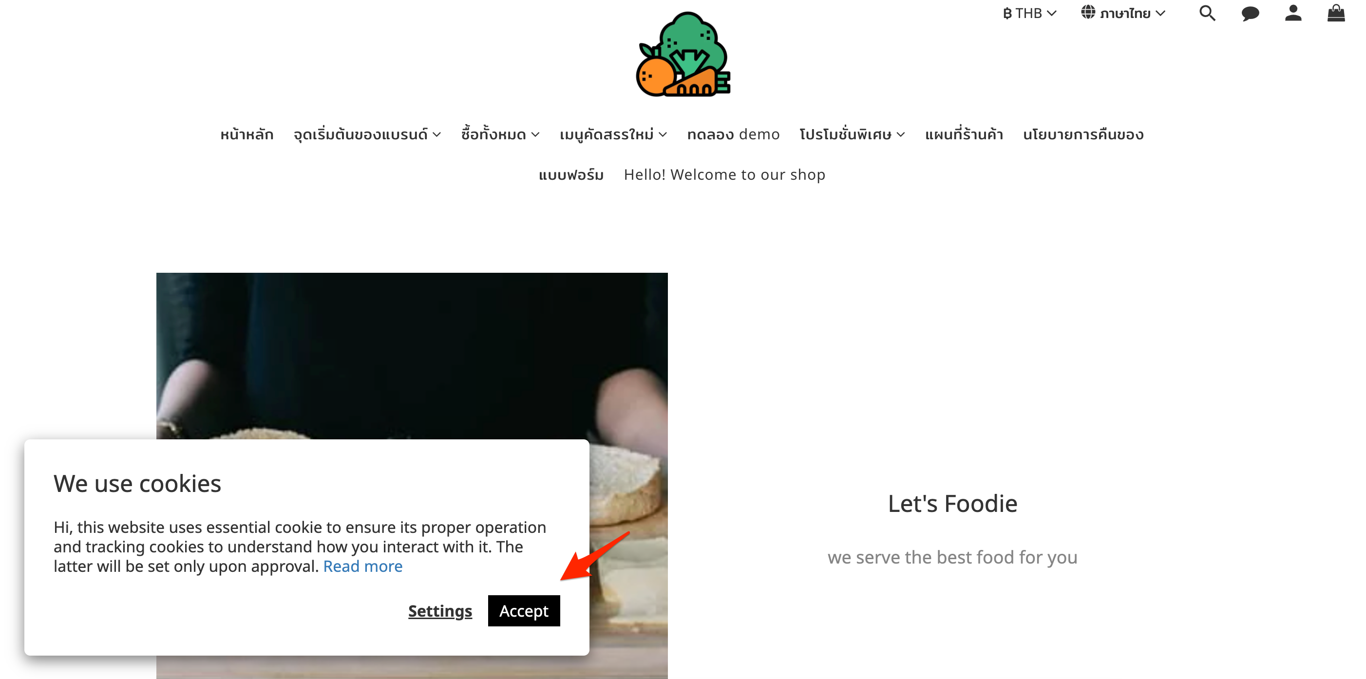 cookies-10.png